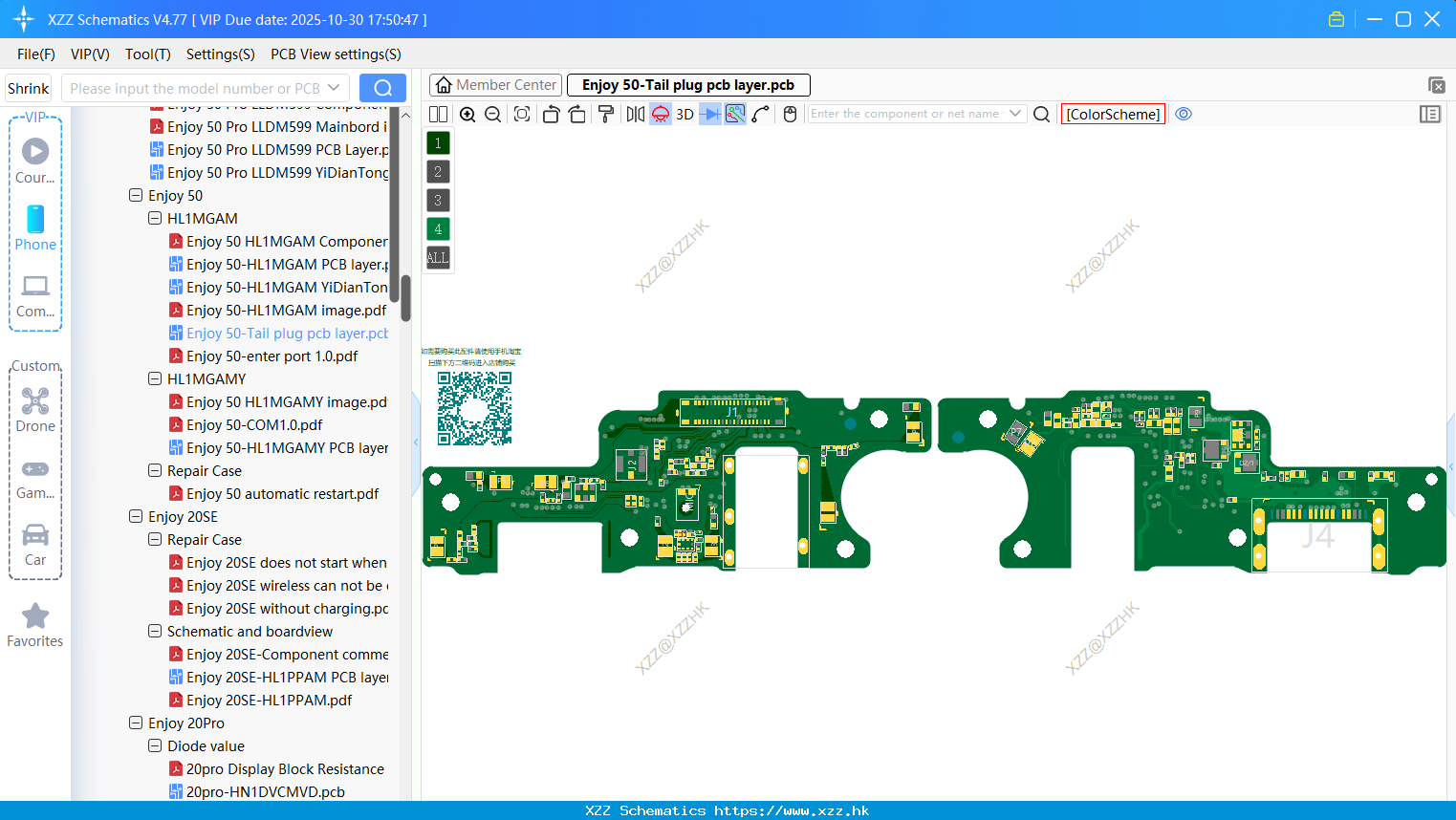 Huawei Enjoy 50-Tail Plug Pcb Layer